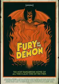 Plakat filmu La rage du Démon