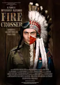 Plakat filmu Ten, który przeszedł przez ogień