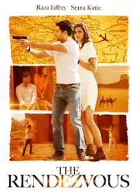 Plakat filmu Rendezvous