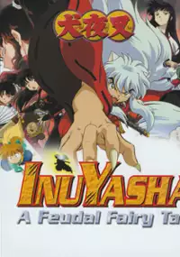 Plakat gry Inuyasha: Sengoku Otogi Kassen