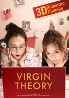plakat filmu Virgin Theory : 7 Steps to Get on the Top