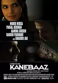 Plakat filmu Kanebaaz