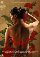 plakat filmu Gowok: Kamasutra Jawa