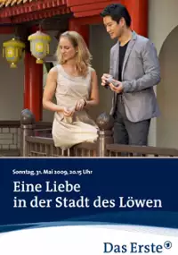 Plakat filmu Eine Liebe in der Stadt des Löwen