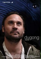 plakat filmu Dugong