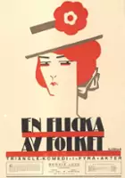 plakat filmu A Daughter of the Poor