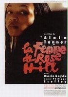 plakat filmu La Femme de Rose Hill