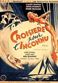 Plakat filmu Minąć się z nieznajomym
