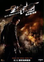 plakat filmu Oblężone miasto