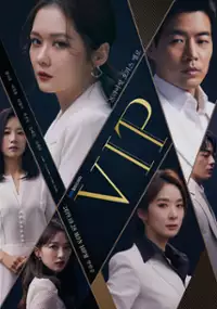 Plakat serialu Beu-i-a-i-pi