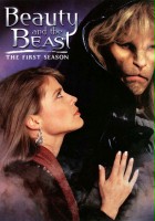 plakat - Piękna i bestia (1987)