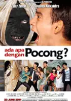 Dallas Pratama / Ada Apa dengan Pocong?