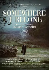 Plakat filmu Iirth