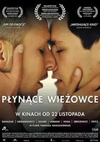 Plakat filmu Płynące wieżowce