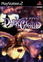 plakat filmu Dark Cloud