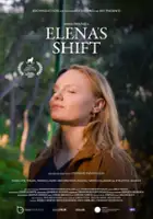 Carla Fotea / Elena's Shift