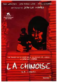 Plakat filmu Chinka