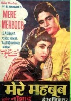 plakat filmu Mere Mehboob