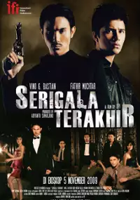 Plakat filmu Serigala terakhir