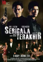 Reza Pahlevi / Serigala terakhir