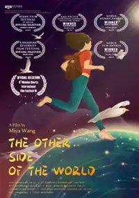 Plakat filmu The Other Side Of The World