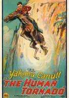 Slim Allen / The Human Tornado