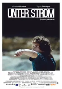 Plakat filmu Pod prąd