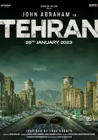 Plakat filmu Tehran