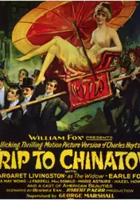 Plakat filmu A Trip to Chinatown