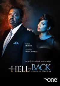 Plakat filmu To Hell and Back
