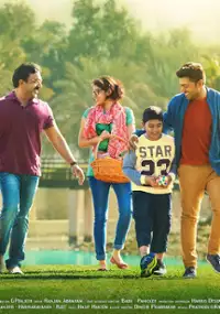 Plakat filmu Jacobinte Swargarajyam