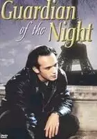 plakat filmu Gardien de la nuit