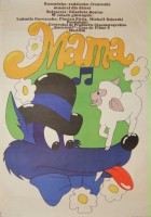 plakat filmu Mama