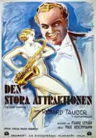 Richard Schneider-Edenkoben / Die Große Attraktion