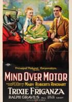 plakat filmu Mind Over Motor