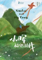 plakat filmu Xiaohui i jego krowy