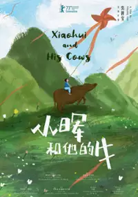 Plakat filmu Xiaohui i jego krowy
