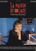 plakat filmu La maison de jade