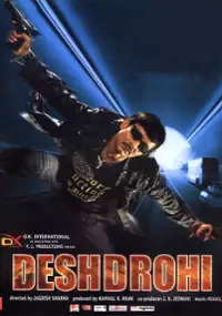 Plakat filmu Desh Drohi