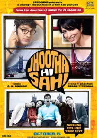 Plakat filmu Jhootha Hi Sahi