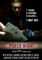 plakat filmu Poker Night