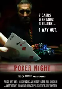 Plakat filmu Poker Night