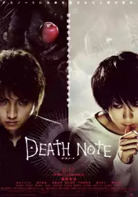 Plakat filmu Death Note: Notatnik śmierci