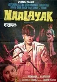 Plakat filmu Nalayak