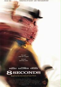 8 Seconds