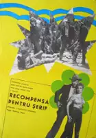 plakat filmu Naga ostroga