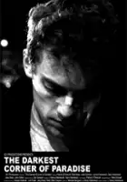 Kelsey McKean / The Darkest Corner of Paradise