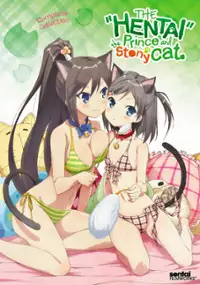 Plakat serialu Hentai Ōji to Warawanai Neko.