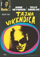 plakat filmu L'Assassino... &egrave; al telefono