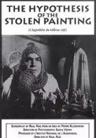 plakat filmu Hipoteza skradzionego obrazu